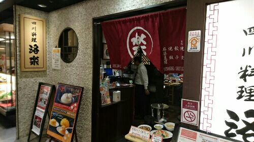 rblog-20160510123122-01.jpg