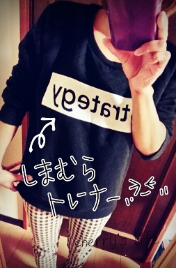2013-11-06_09.44.40.jpg