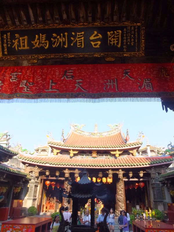 rblog-20140825185030-01.jpg