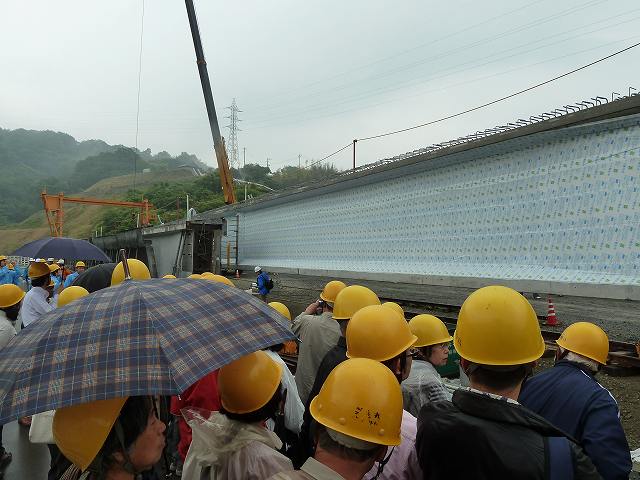 呉市第2音戸大橋建設現場見学会 平成24年6月8日 16