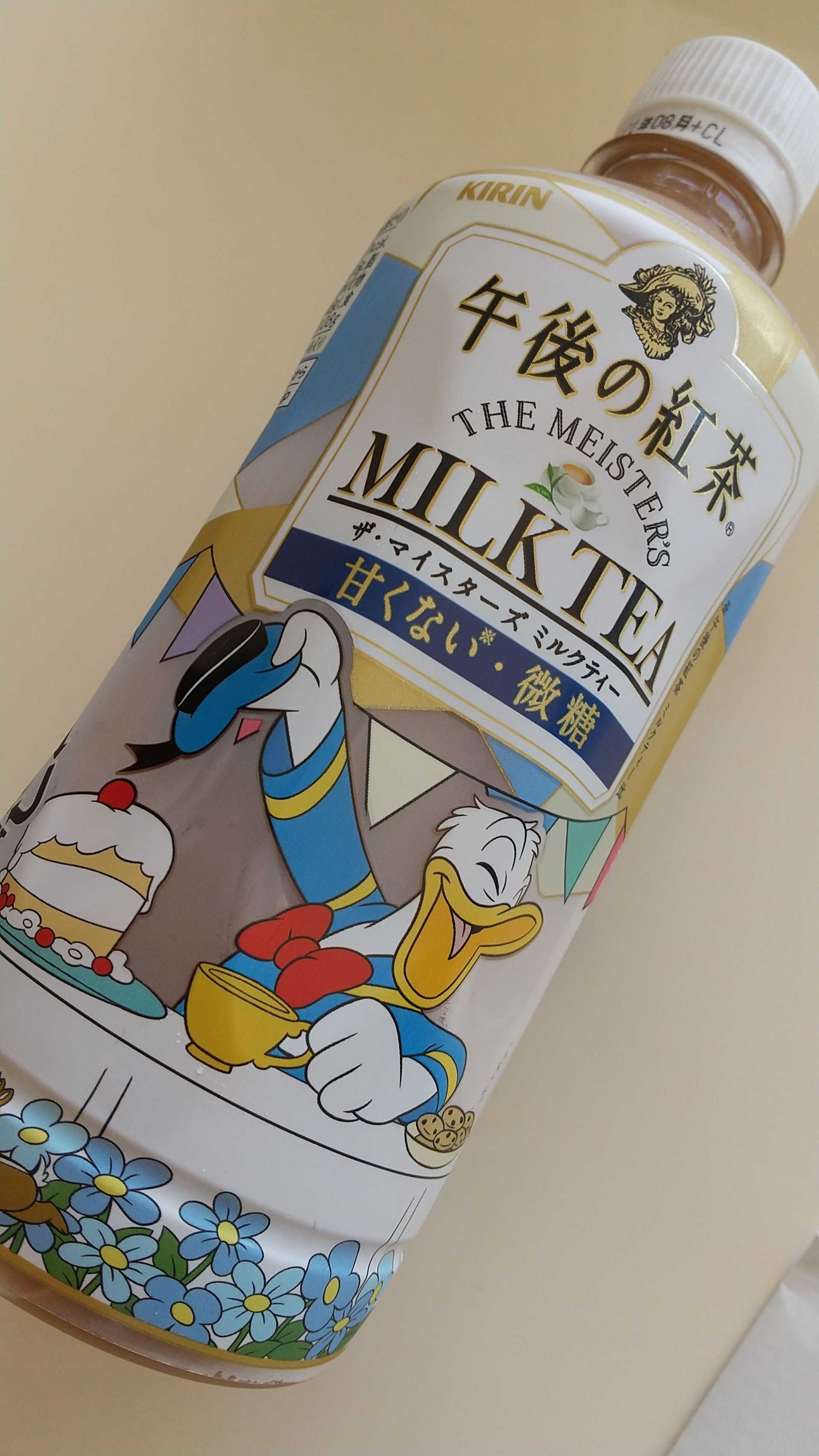 ディズニーグッズ My Favorite Diary 楽天ブログ ディズニーグッズ My Favorite Diary 楽天ブログ