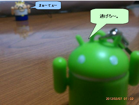 ろぼこ_st01_08.png