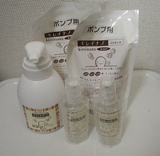 2ならべて.jpg