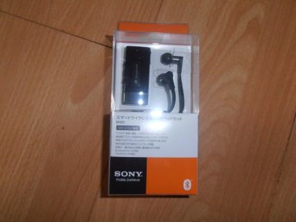 sP1070004.JPG