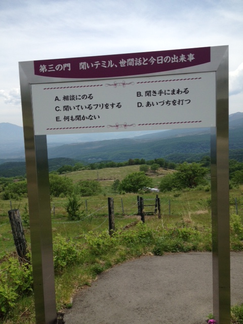 写真 1 (1).JPG