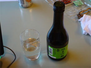 華の湯72.jpg