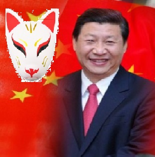 習近平