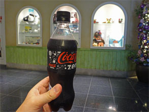 南米79.jpg