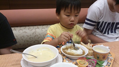 DSC_0110.jpg
