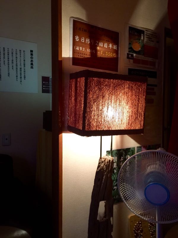 rblog-20160906065312-04.jpg