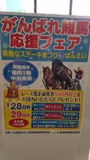 20170129_145202.jpg