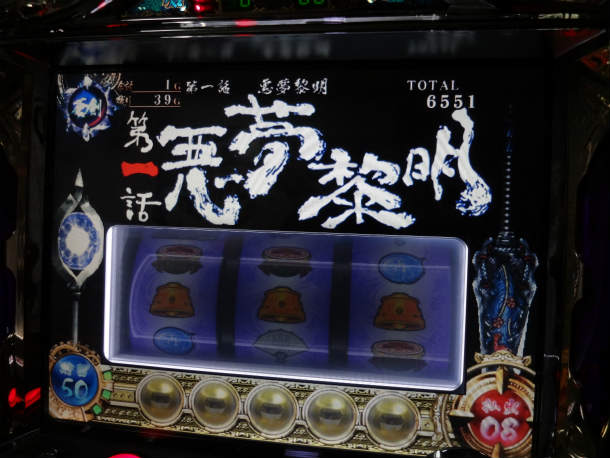 sDSC01622.jpg
