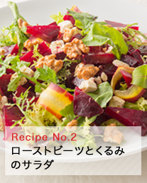 recipe02.jpg