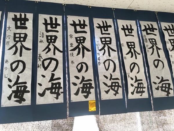 rblog-20160125080548-00.jpg