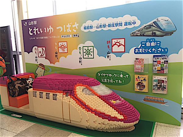 rblog-20160124132646-01.jpg