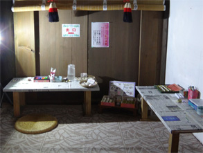 岩手208.jpg