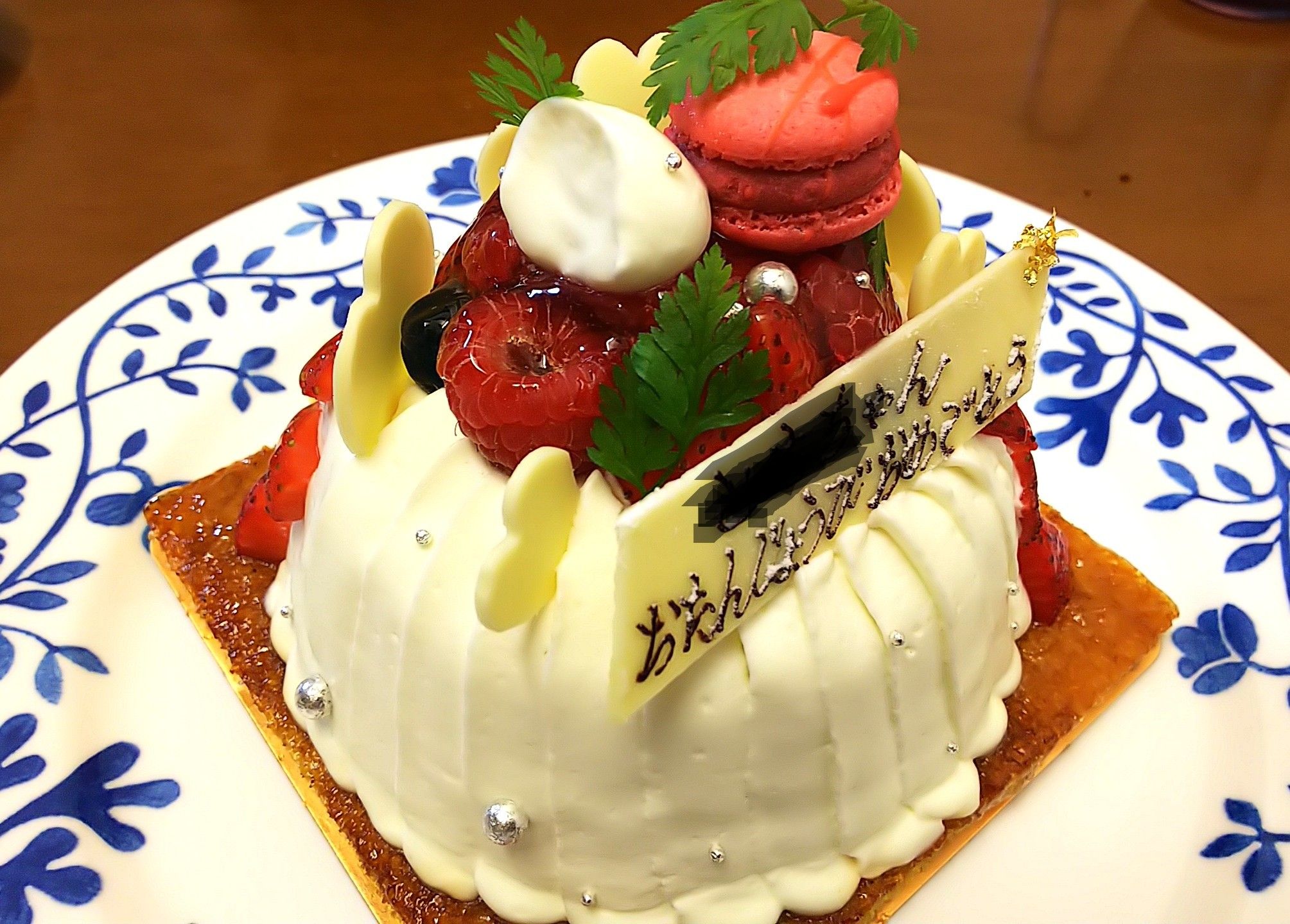 金沢の人気創作ケーキ屋さん プティブラン Potimameのブログへようこそ 楽天ブログ