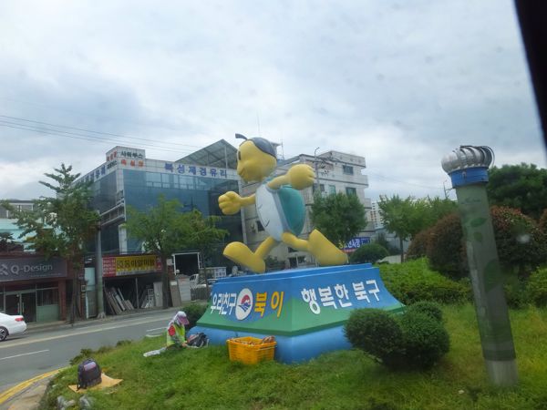 rblog-20140923151357-03.jpg