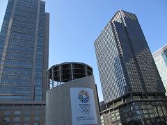 東京駅から見た丸の内