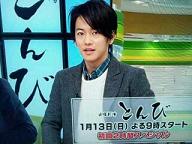 20130114_145506.jpg