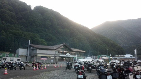 2012-08-25 17.48.20.jpg