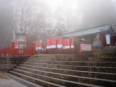 日光二荒山神社.JPG