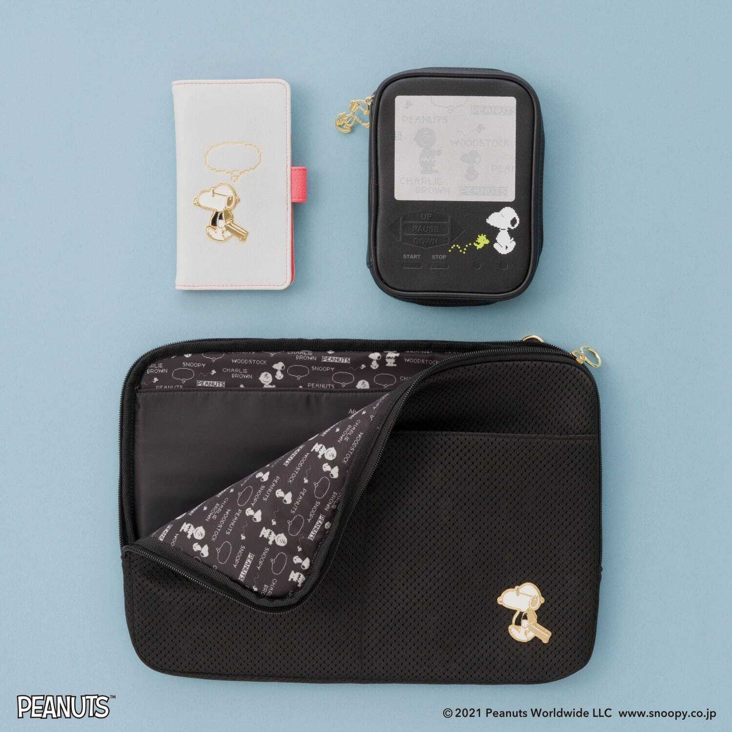 東京を旅するスヌーピー アフタヌーンティー リビングと ピーナッツ コラボシリーズが21年6月23日から発売 スヌーピーとっておきブログ 楽天ブログ 東京を旅するスヌーピー アフタヌーンティー リビングと ピーナッツ コラボシリーズが21年6月23日から発売 スヌーピーとっておきブログ 楽天ブログ