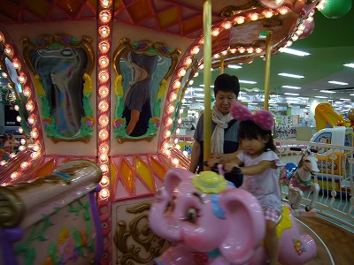 P1030731.jpg