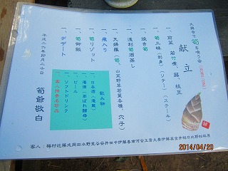 IMG_1495.jpg