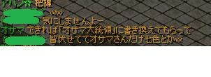 2月11日.jpg