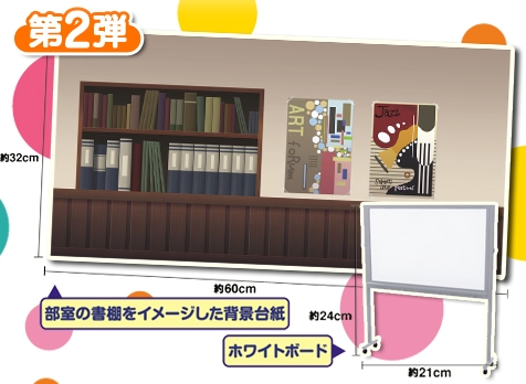 SQフィギュア２弾.jpg