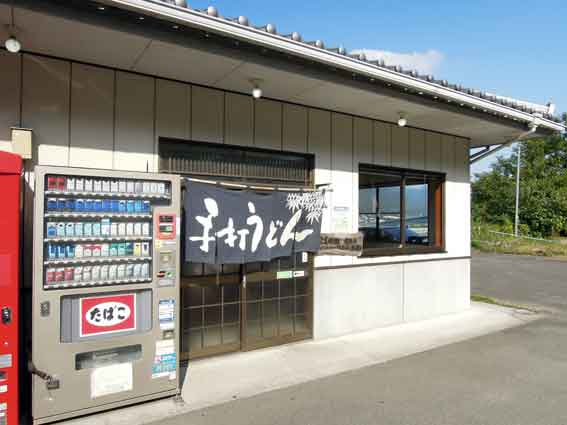 つくだうどん♪