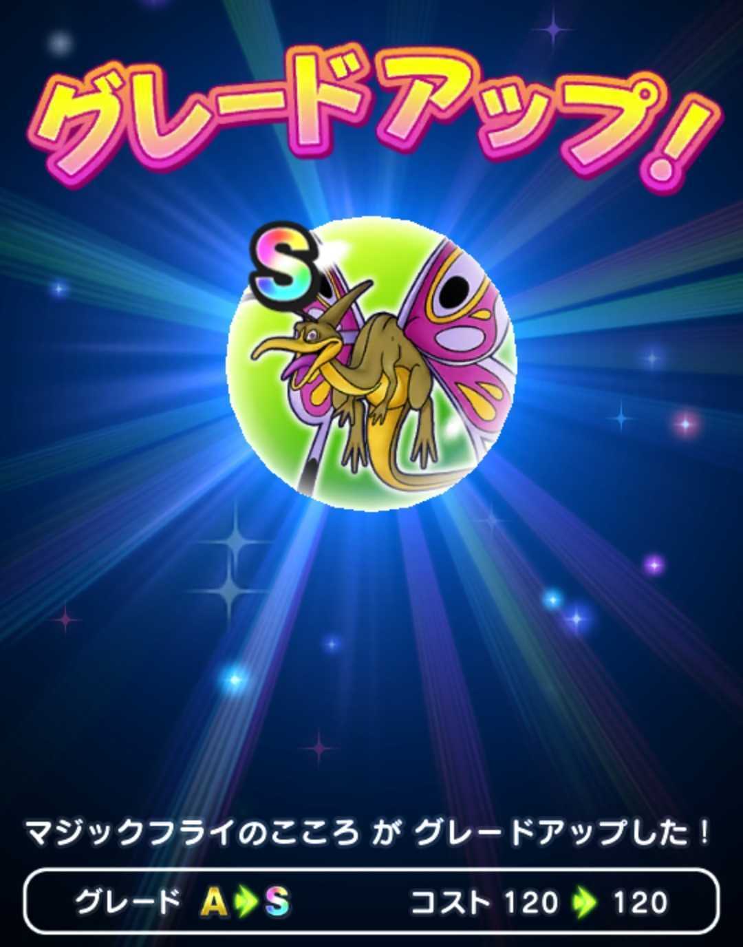 Mgs名言館 Mgs プラモ 楽天ブログ