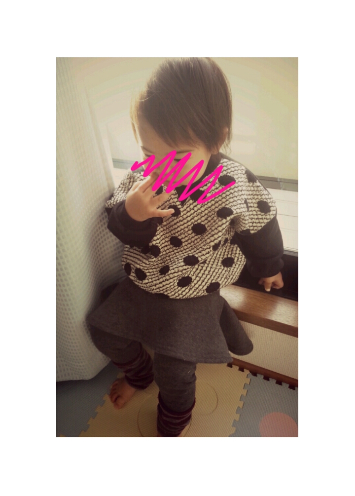 20140117-134953.jpg