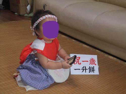 DSCF0475.jpg