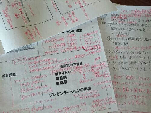 rblog-20160730121308-01.jpg
