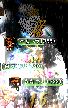 0216_Secret_House_J4.png