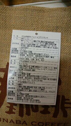 rblog-20180105223501-01.jpg