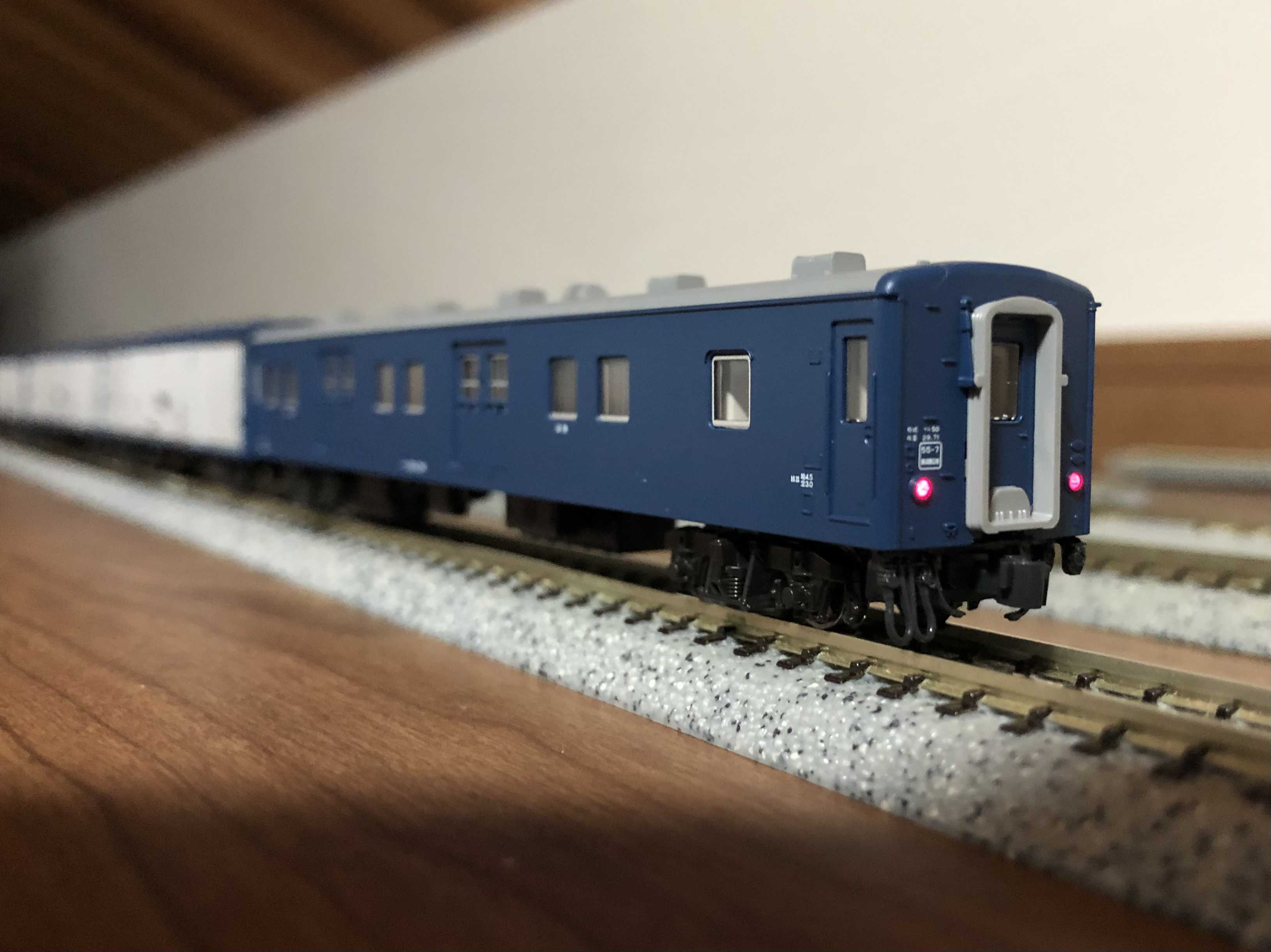 マニ44 (鉄道模型) - ホビーサーチ 鉄道模型 N