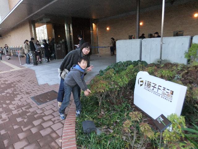 Dscf2886.jpg
