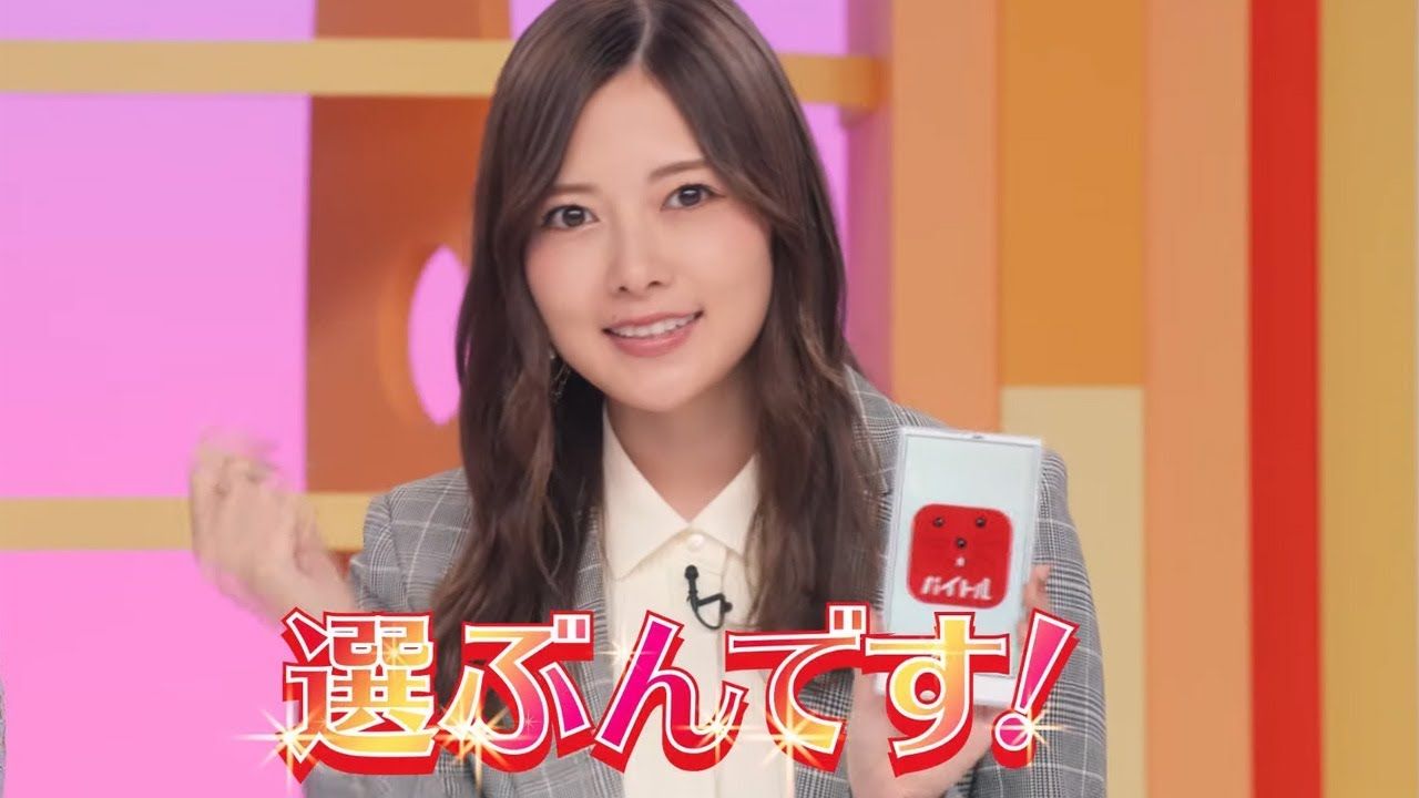 1015ページ目の記事一覧 ルゼルの情報日記 楽天ブログ