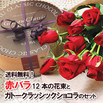 kwgb0817sweet.jpg
