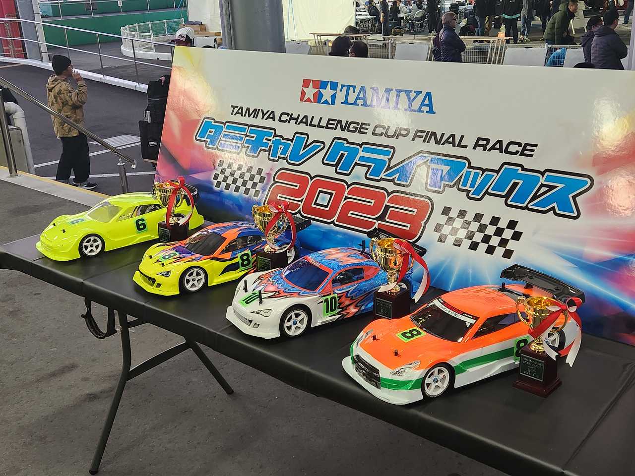 タミチャレクライマックス2023 | HOT LAP ブログ - 楽天ブログ