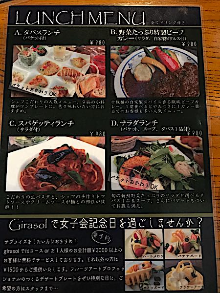 rblog-20180408155531-08.jpg
