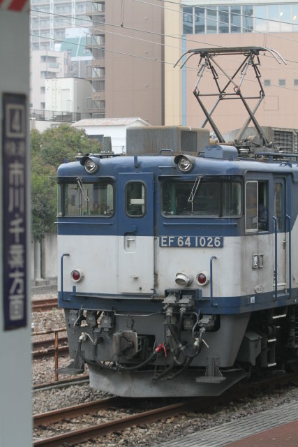 DE10チキ工臨 と鹿島貨物EF642