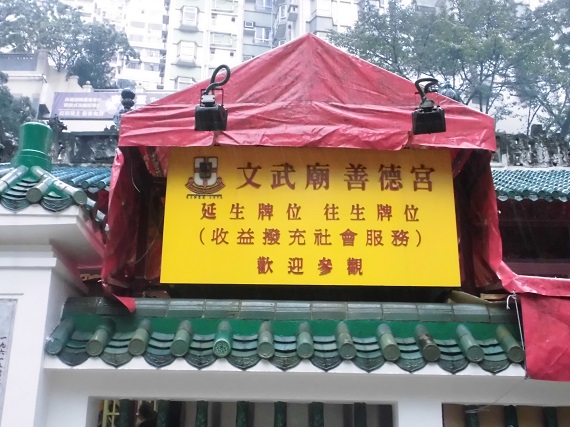 CIMG1581.JPG