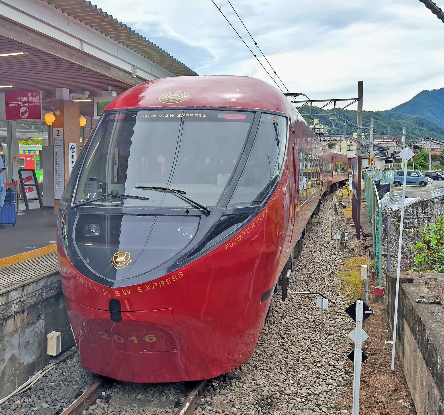 富士急行線 大月駅とその付近 | おん鐵 - 楽天ブログ