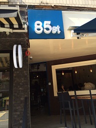 505.JPG