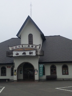 DVC00105.jpg