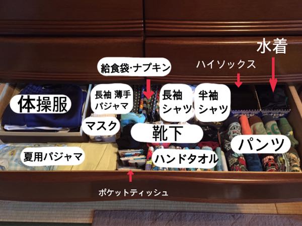 rblog-20170818222521-05.jpg